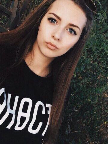 Мария